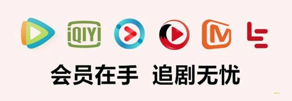 虚拟卡券库存管理系统界面